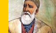 Yeni mesaj yok